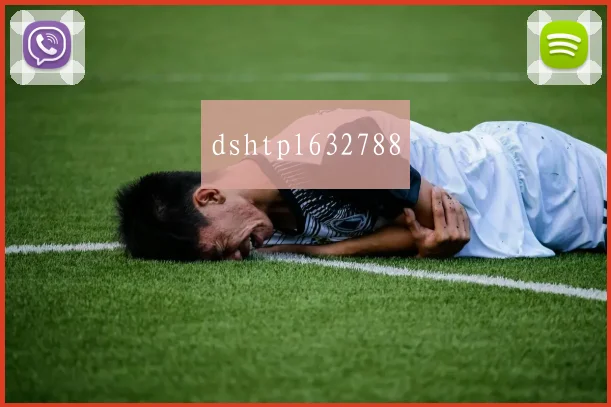 dshtpl632788