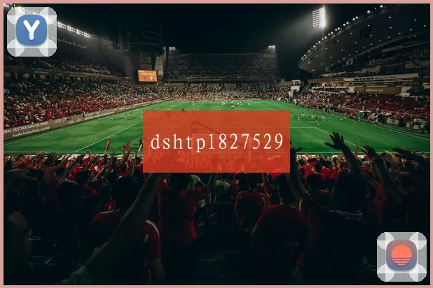 dshtpl827529